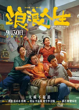 伊人焦久